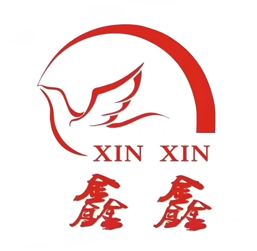 鑫鑫集運